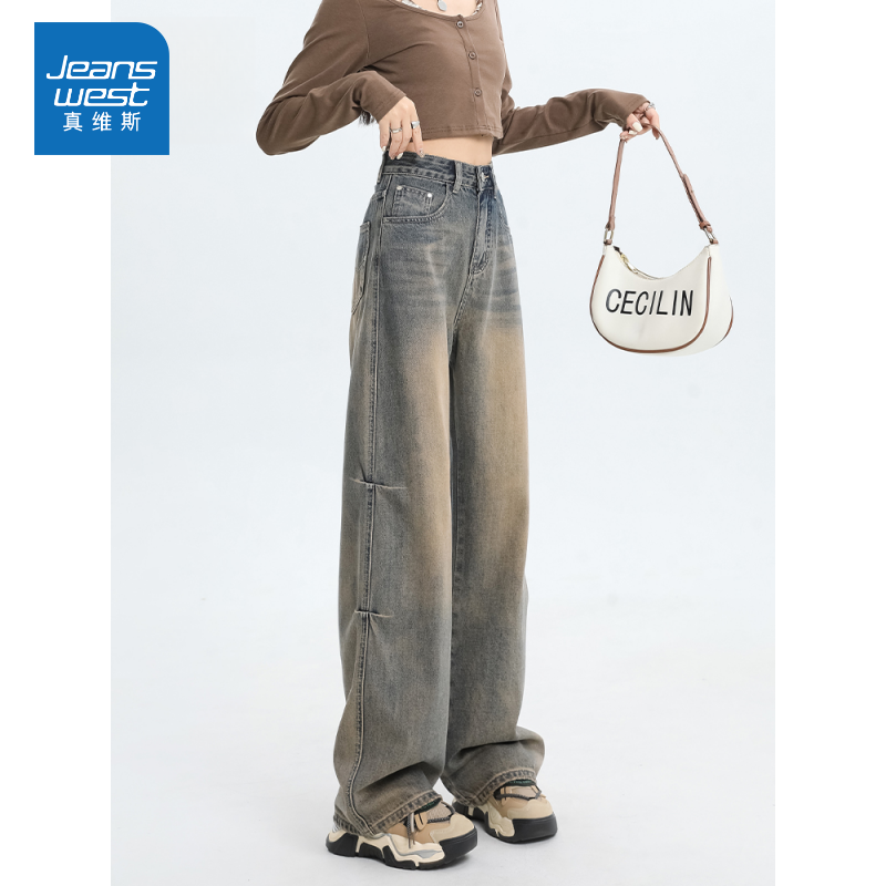 真维斯JEANS美式怀旧阔腿牛仔裤女春秋新款高腰宽松垂感拖地裤子