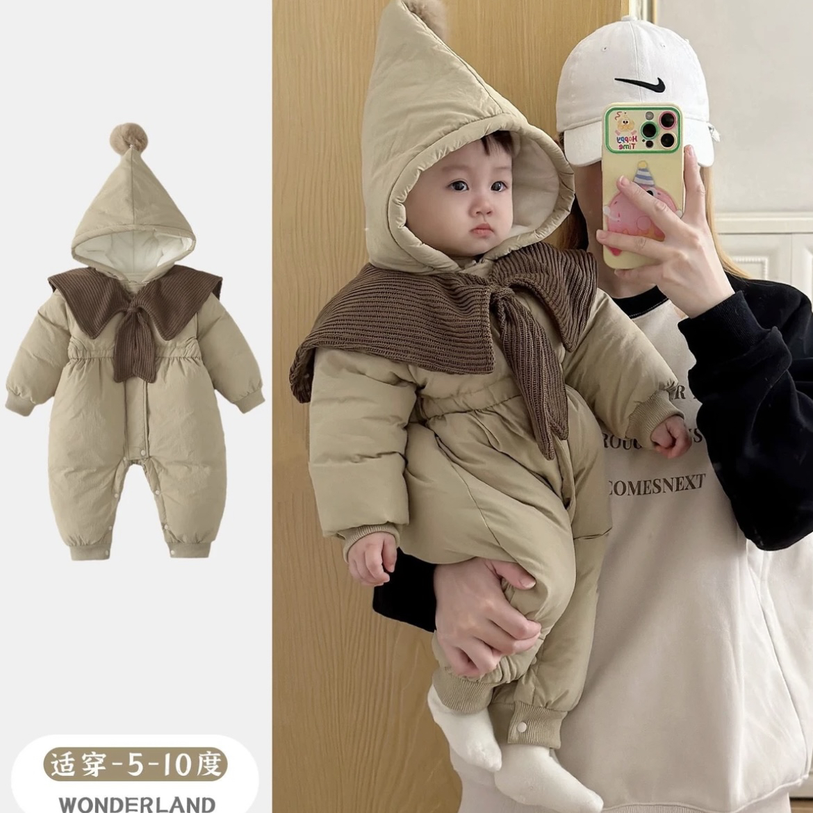 【披肩连帽厚棉】婴幼儿冬装连体衣宝宝连帽哈衣冬季外出服加厚棉服