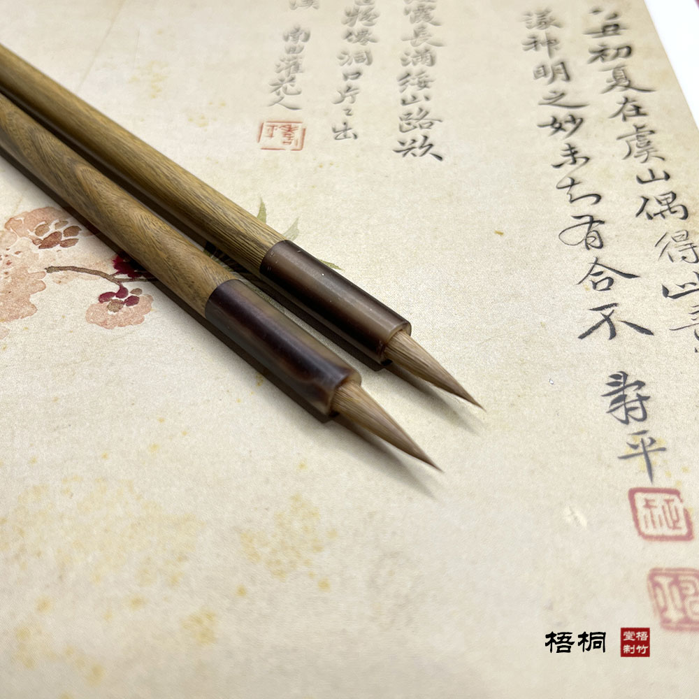 【梧桐】鸡狼兼毫小楷毛笔练字灵飞经蝇头文征明二王小行书工具楷书