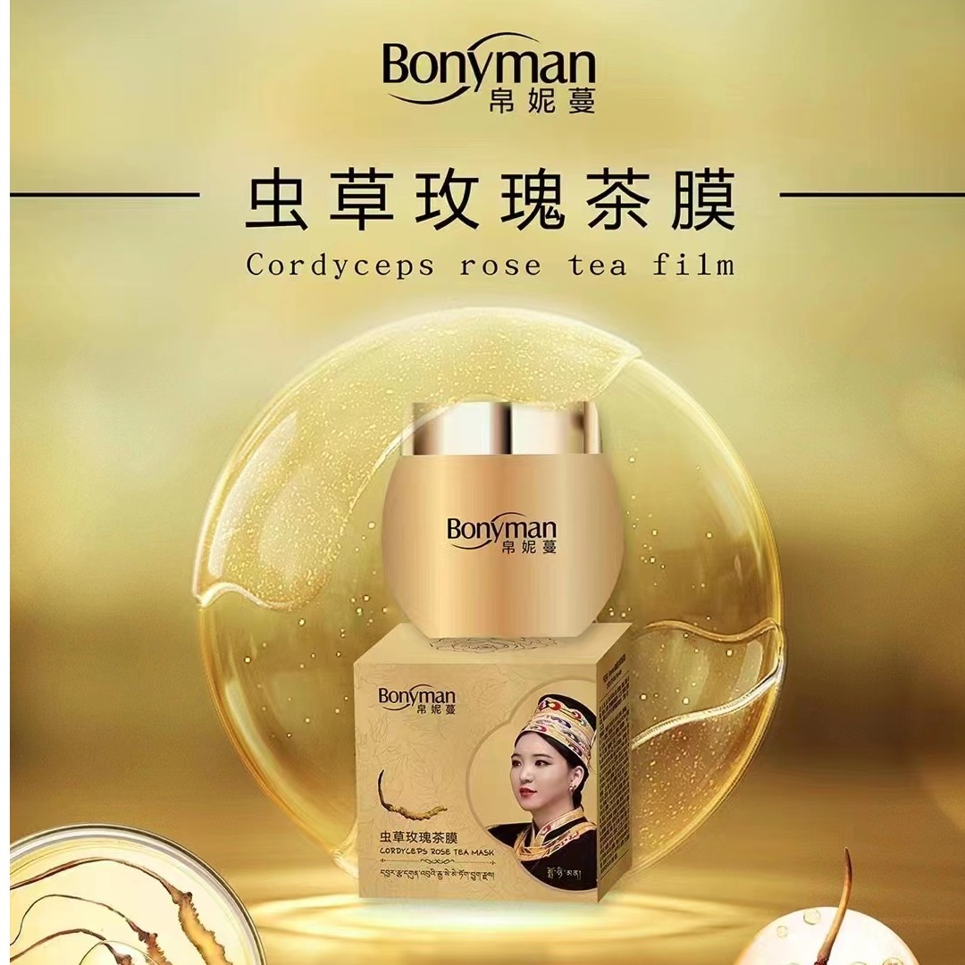 帛妮蔓虫草玫瑰茶膜120g