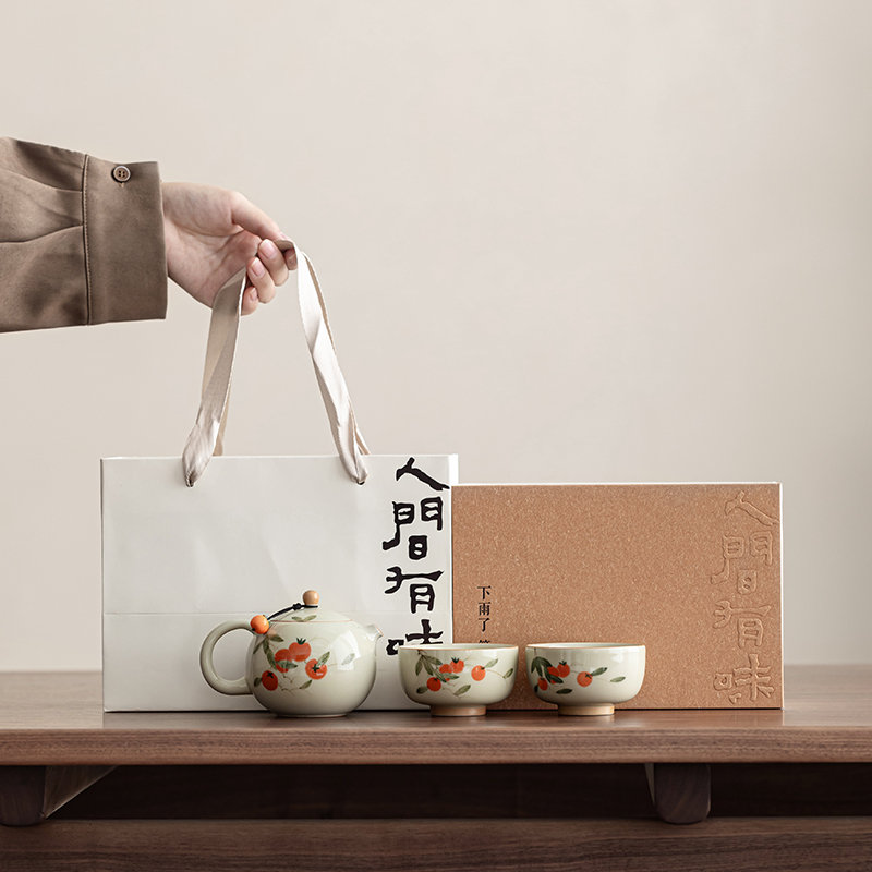 宜物宜心 柿柿如意手绘西施壶陶瓷茶壶茶杯一壶两杯功夫茶具套装