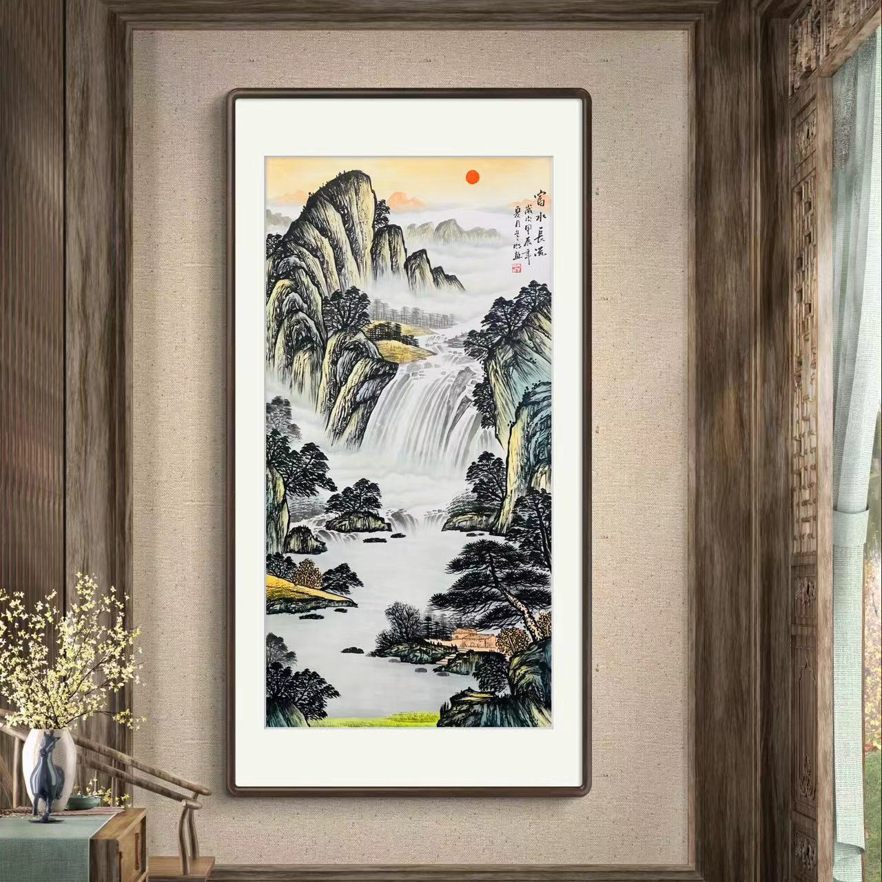 《富水长流》四尺山水竖幅玄关走廊通道挂画作品文玩探宝