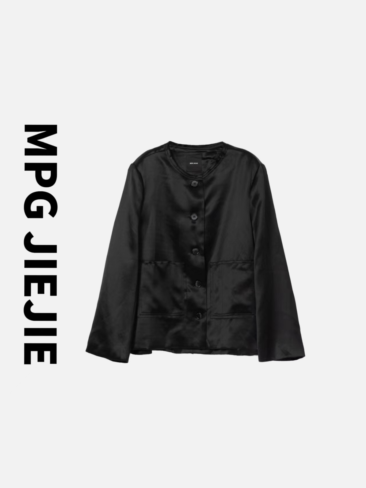 MPG JIEJIE【腔调】早春简约百搭时尚休闲宽松通勤圆领长袖西装