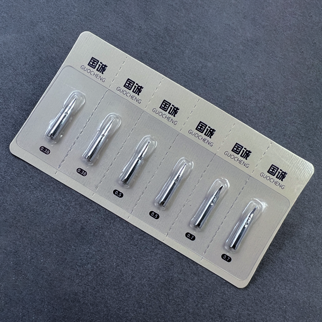 【配件】新款暗尖款式替换笔尖三种规格日用财务练字