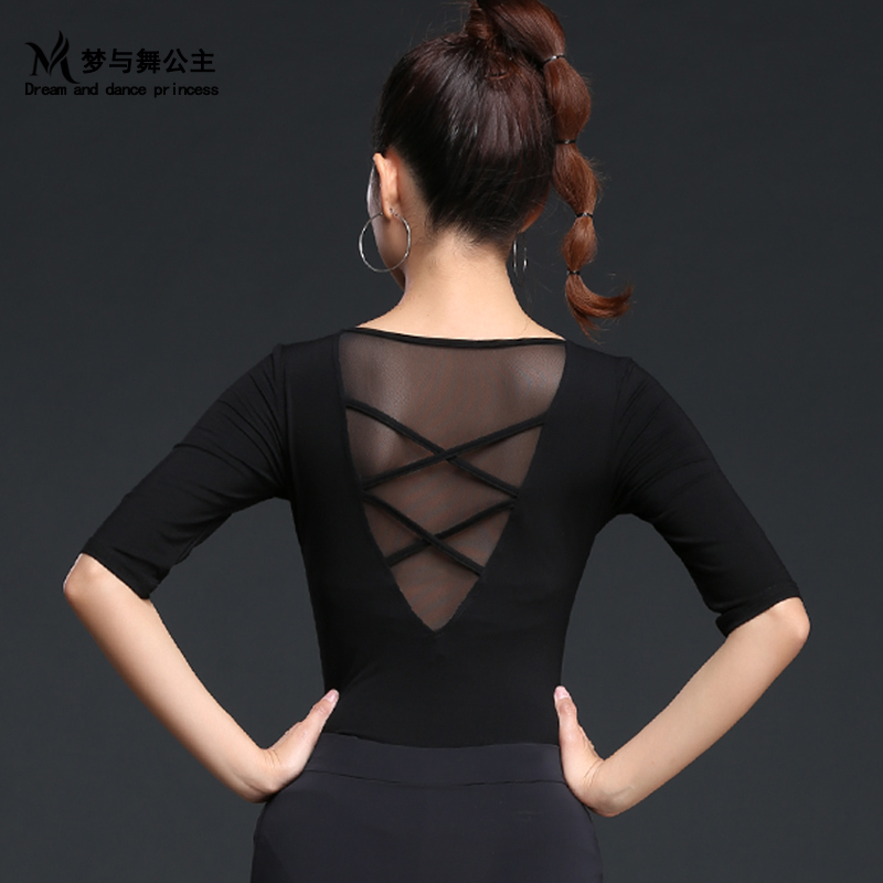 梦与舞公主拉丁舞女上衣成人舞蹈服美背显瘦时尚健身服形体服长袖