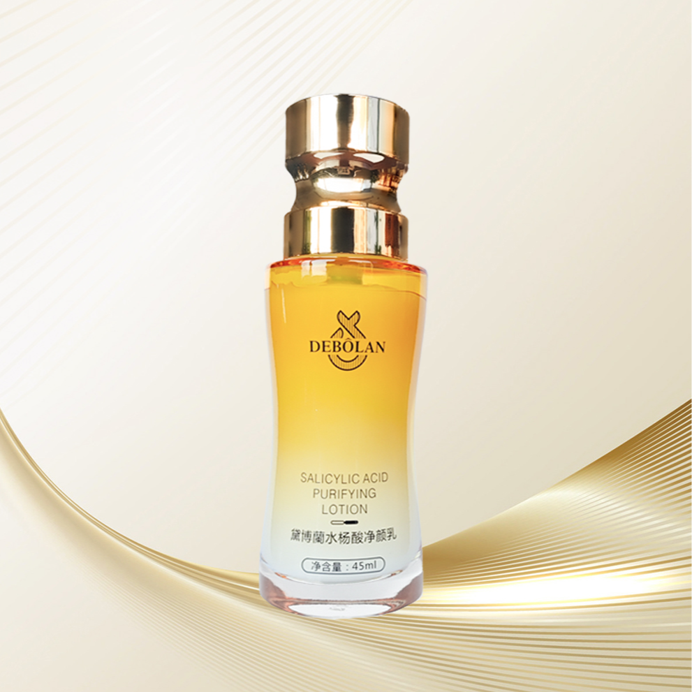 黛博蘭水杨酸净颜乳/水杨酸净颜水润透亮