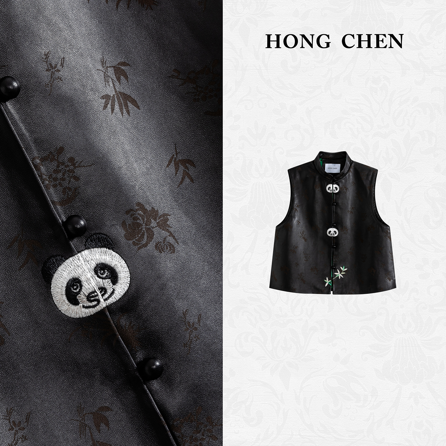 【虹辰·熊猫皮马夹】高端气质水绘竹子高级时尚优雅百搭休闲-HC1578