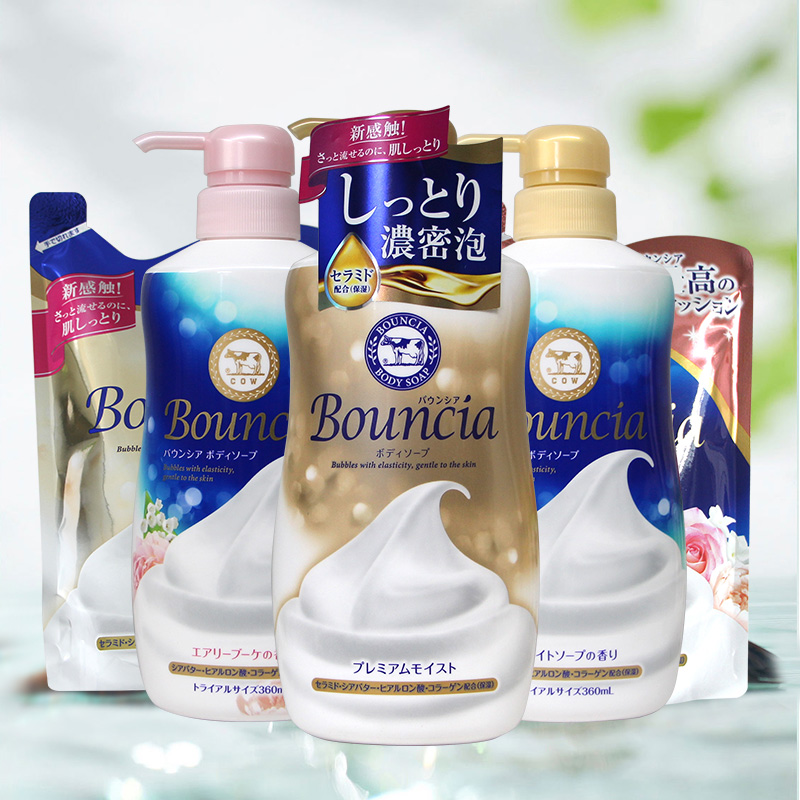 牛乳石硷美肤沐浴乳浓密泡沫香氛沐浴露