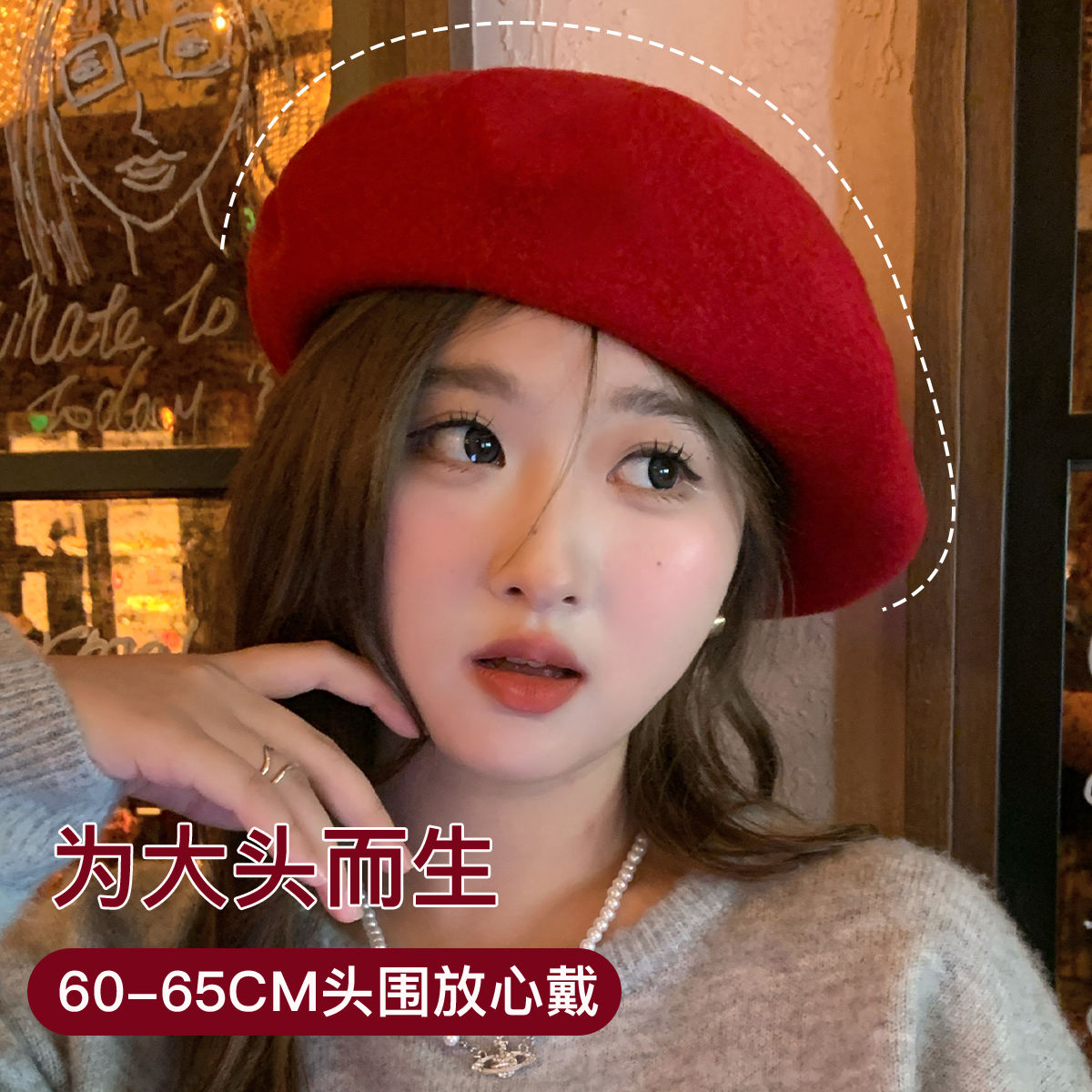 大头围羊毛贝雷帽日系韩版秋冬画家复古英伦显脸小南瓜帽子蓓蕾帽