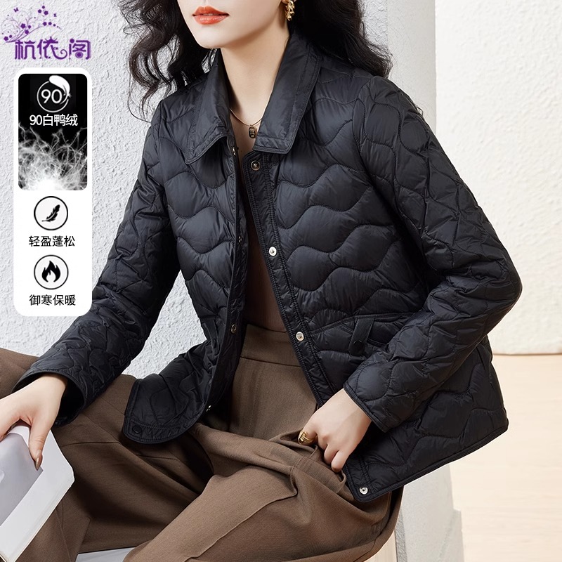 黑色轻薄羽绒服女短款2024冬季新款小个子时尚洋气翻领白鸭绒外套