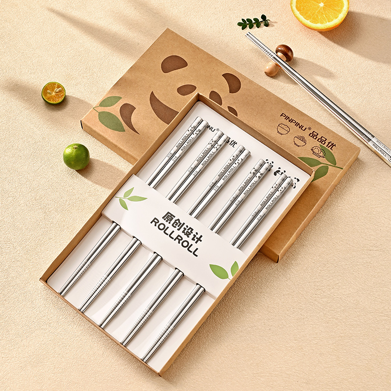 柏夕抗菌316L不锈钢筷子食品级家用高档防霉不生锈家庭一人一筷