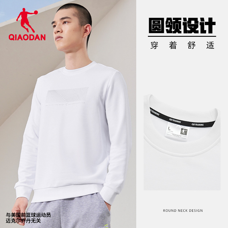 中国乔丹运动卫衣男2025秋冬运动圆领男士宽松休闲套头衫上衣长袖
