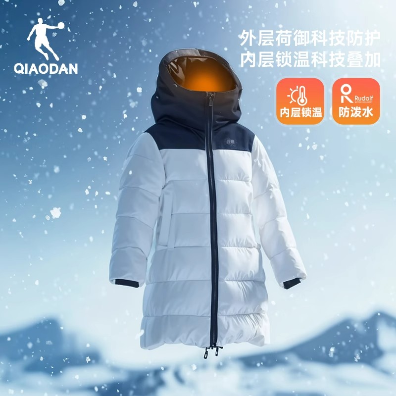 【被窝】乔丹羽绒服中长款男女2025年冬季情侣保暖户外防泼水外套