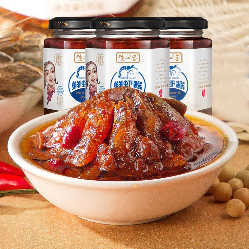安徽芜湖特产渡江宴鲜香鲜虾酱拌饭酱即食拌面酱下饭菜开胃菜中辣