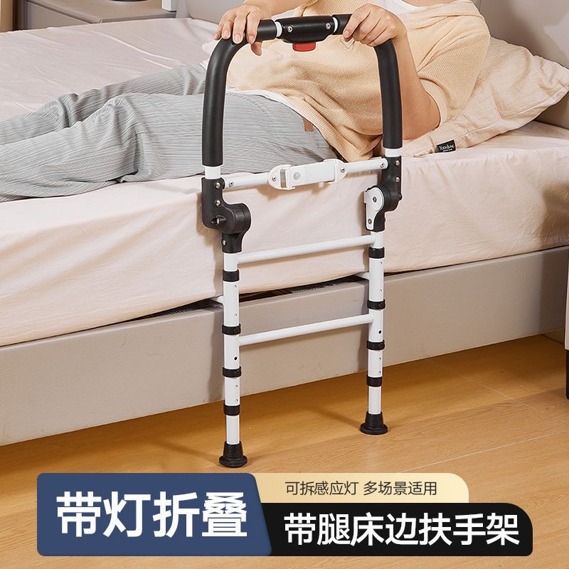 床边安装扶手老人起身家用起床辅助老年人床边扶手老人起床辅助器