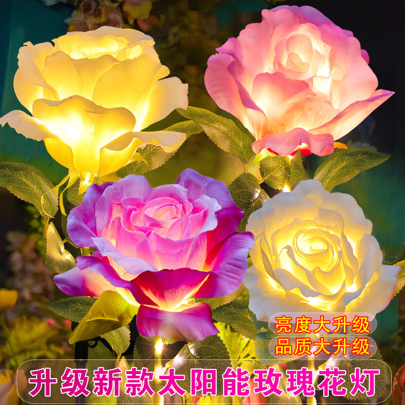 太阳能仿真玫瑰花灯户外防水花园庭院地插草坪装饰阳台别墅景观灯