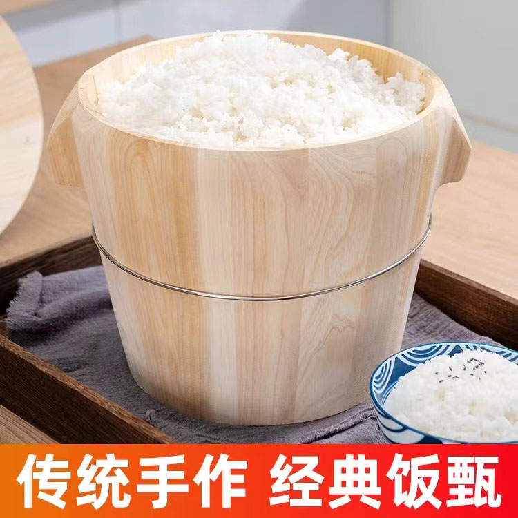 四川农村蒸子蒸子木甑子竹制蒸饭专用桶蒸饭神器木蒸桶蒸饭