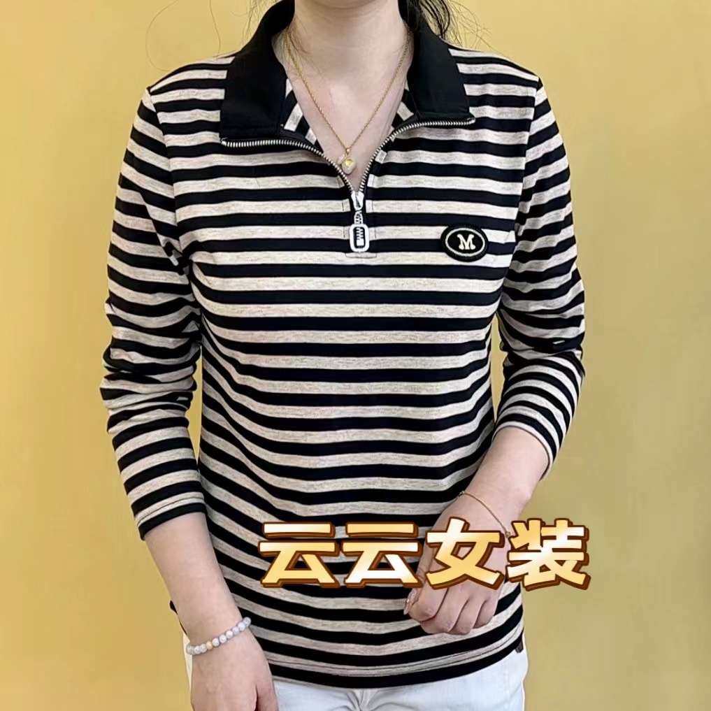 [金标品质]秋款时尚休闲条纹拉链领长袖遮肉大码透气t恤女#903