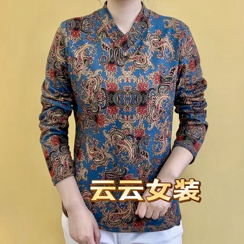 秋季亲肤百搭洋气时尚小衫遮肉显瘦弹力长袖上衣#200