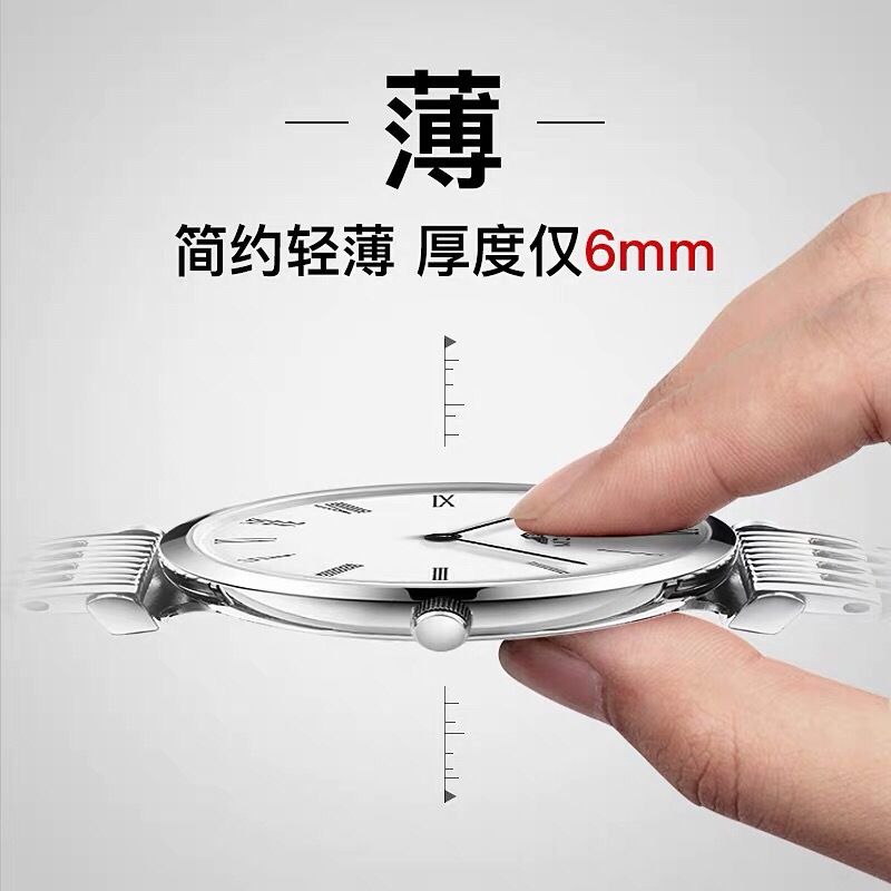 正品冠琴男士手表超薄防水石英表女表情侣款一对时尚简约气质男表