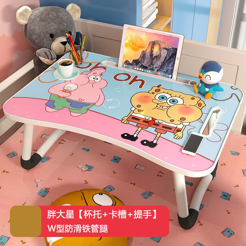 折叠学习桌椅6-12岁儿童书桌学生桌小孩幼儿床上专用写字家用书桌