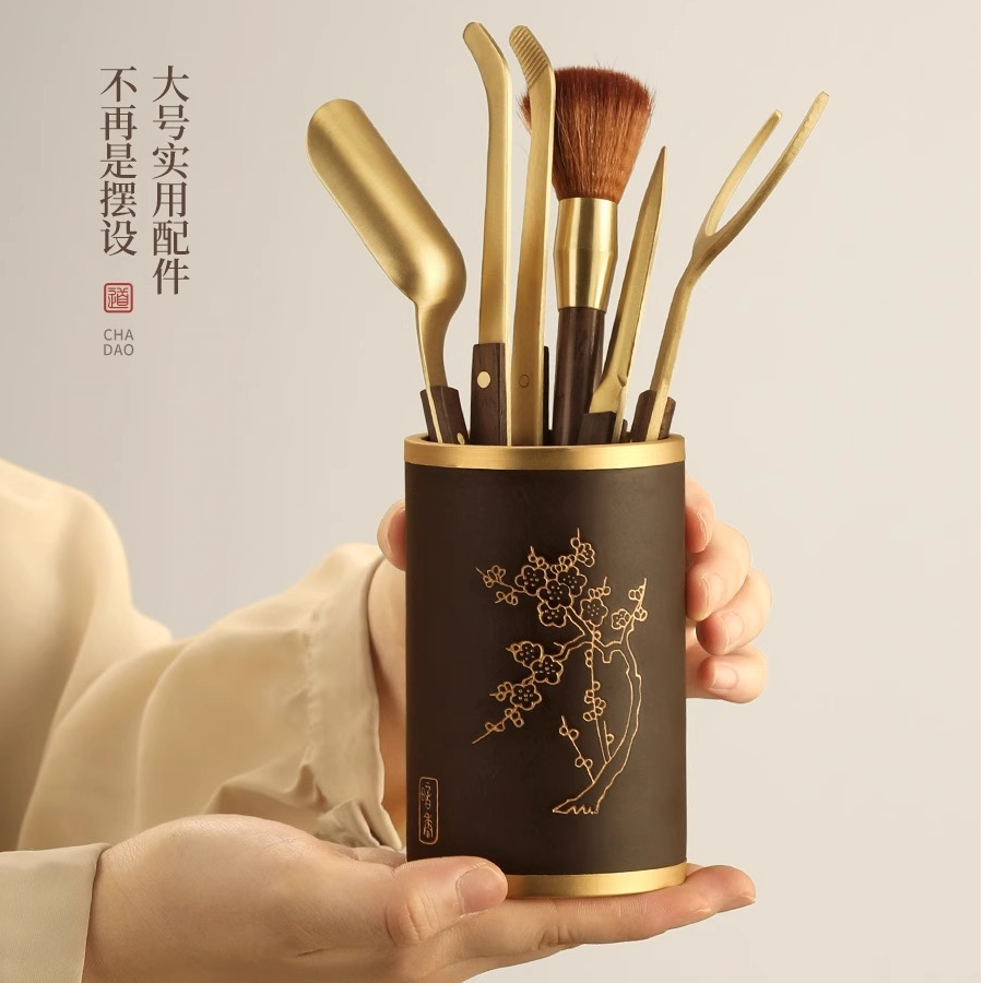 高端茶道六君子套装功夫茶泡茶工具茶台用品大全茶桌摆件茶具配件