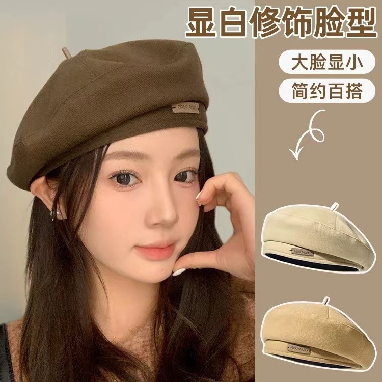 新款毛呢贝雷帽子女秋冬大头围显脸小八角帽美拉德风时尚画家帽