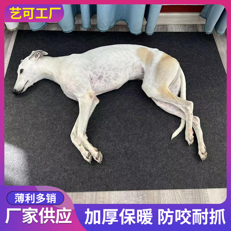 耐磨耐抓四季通用反复清洗狗垫狗狗睡垫厚实保暖垫防抓垫厚狗垫子