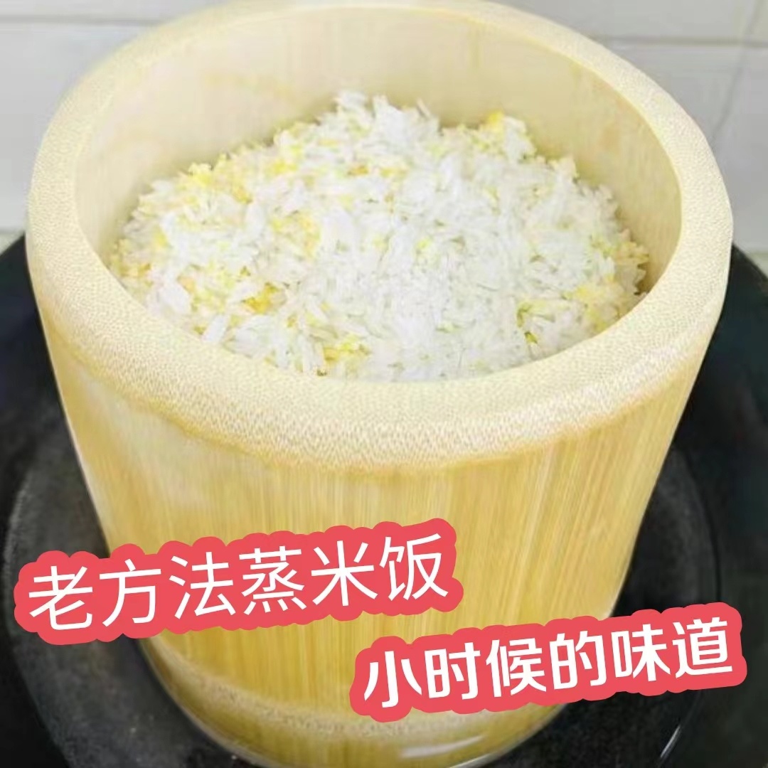 天然楠竹蒸饭桶纯手工竹筒家用蒸笼竹甑子一体式超大号原木色竹筒