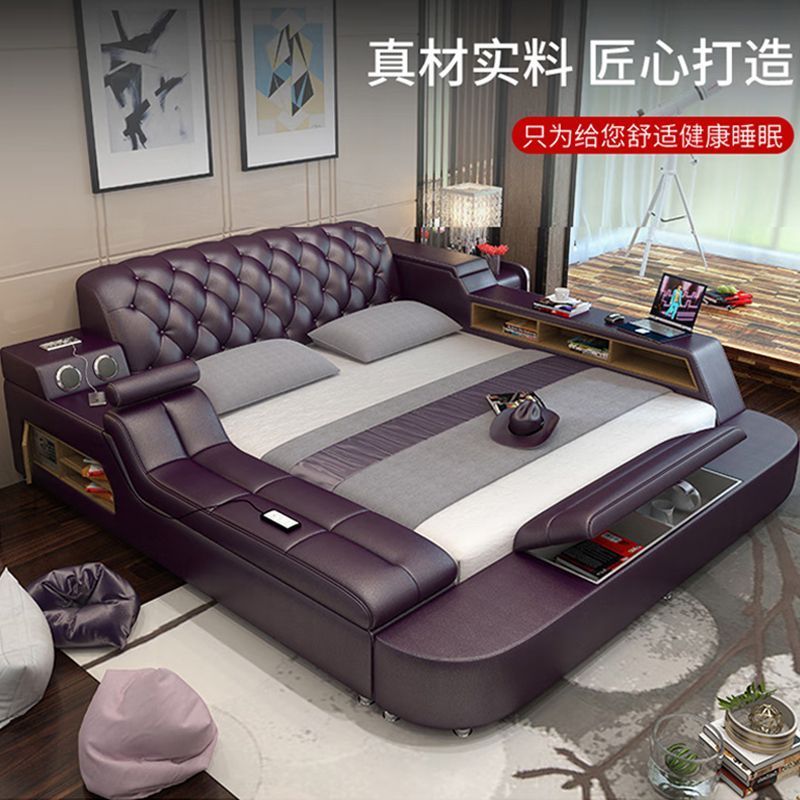 澳茗菲主卧榻榻米真皮1.8米1.5米双人皮艺床多功能床智能按摩婚床