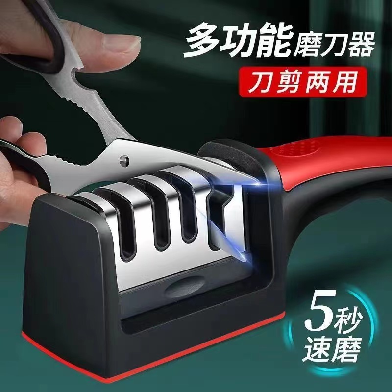 多功能磨刀器精磨磨刀石细磨酒店商用家用三段厨具家居实用小工具