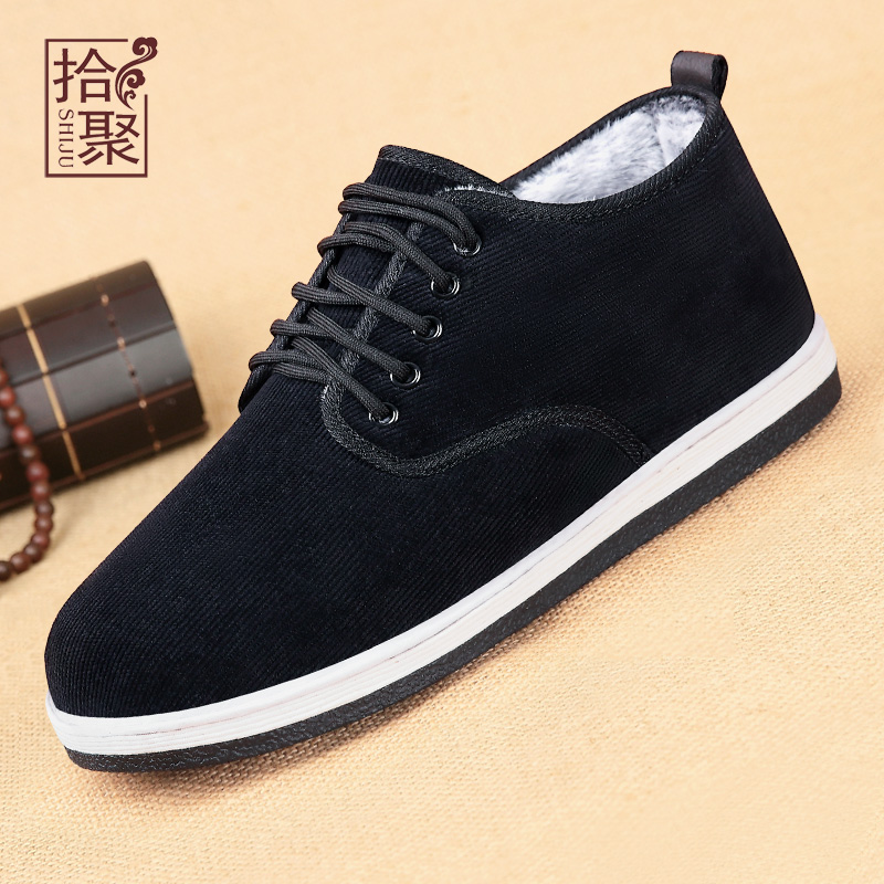 冬季加绒加厚棉鞋老北京布鞋男款中老年休闲鞋手工千层底保暖男鞋