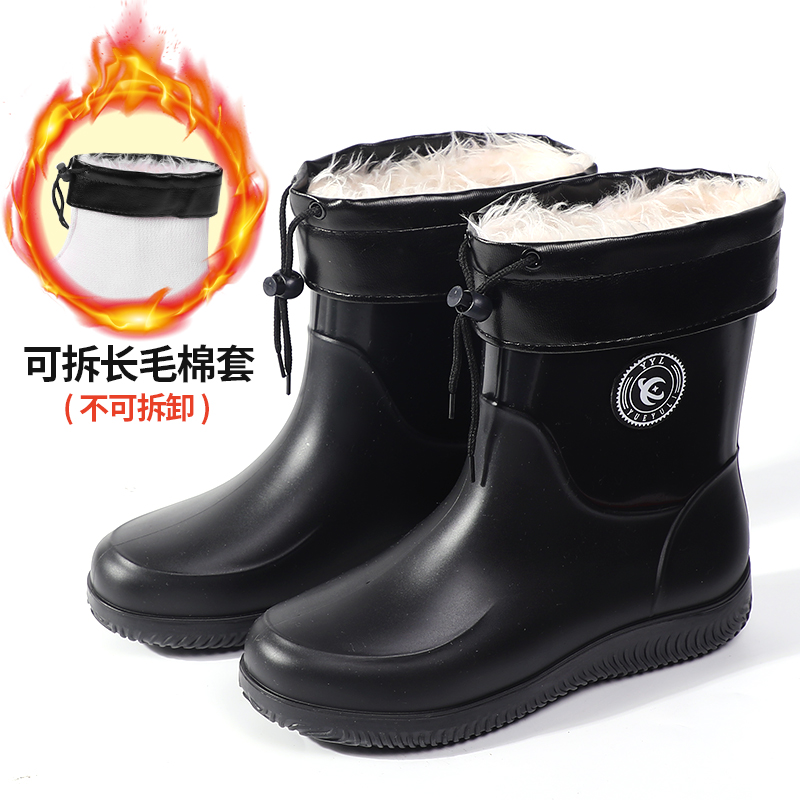 雨鞋男款加绒特大码冬季防滑防水鞋48靴子胶鞋男47加厚保暖雨靴
