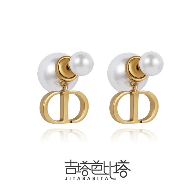 吉塔芭比塔 铜合金耳饰 百搭法式时尚精致CD耳环耳钉饰品 JT-440