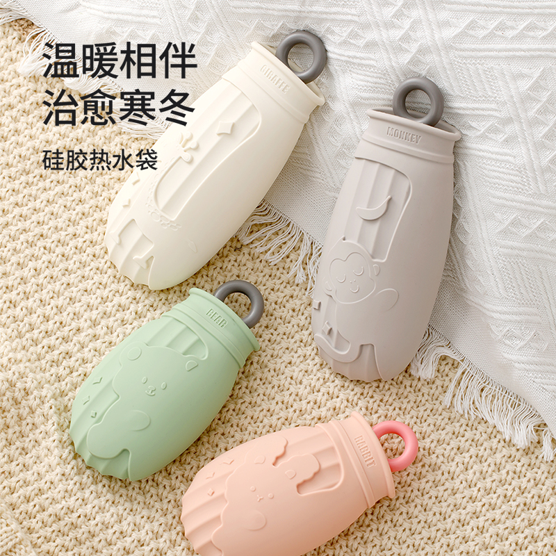 FaSoLa硅胶热水袋注水防爆暖水袋女生生理期大姨妈暖肚必备暖宝宝