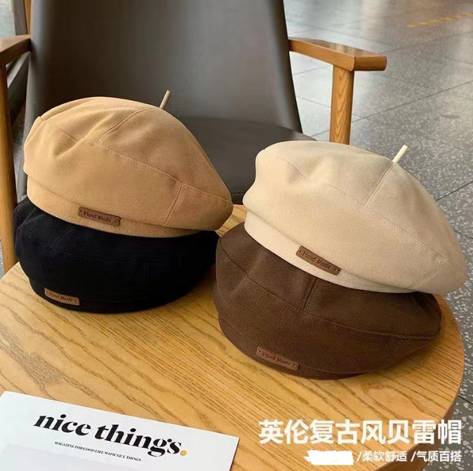 秋冬新品贝雷帽时尚英伦风画家帽子复古百搭显脸小蓓蕾帽男女