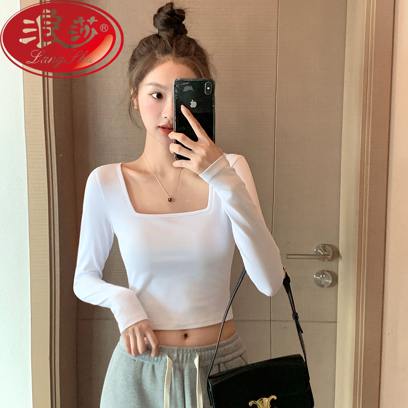 浪莎方领露锁骨长袖t恤女修身显瘦内搭高腰短款露脐紧身打底