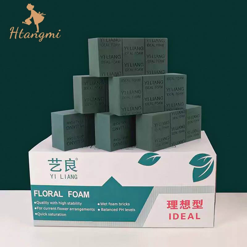 【汉唐美】艺良鲜花泥插花泥吸水泡沫泥砖干花泥花艺花束锁水底座