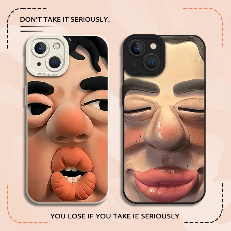 适用搞怪小丑个性苹果16高级感iPhone15promax奇葩14整蛊13手机壳