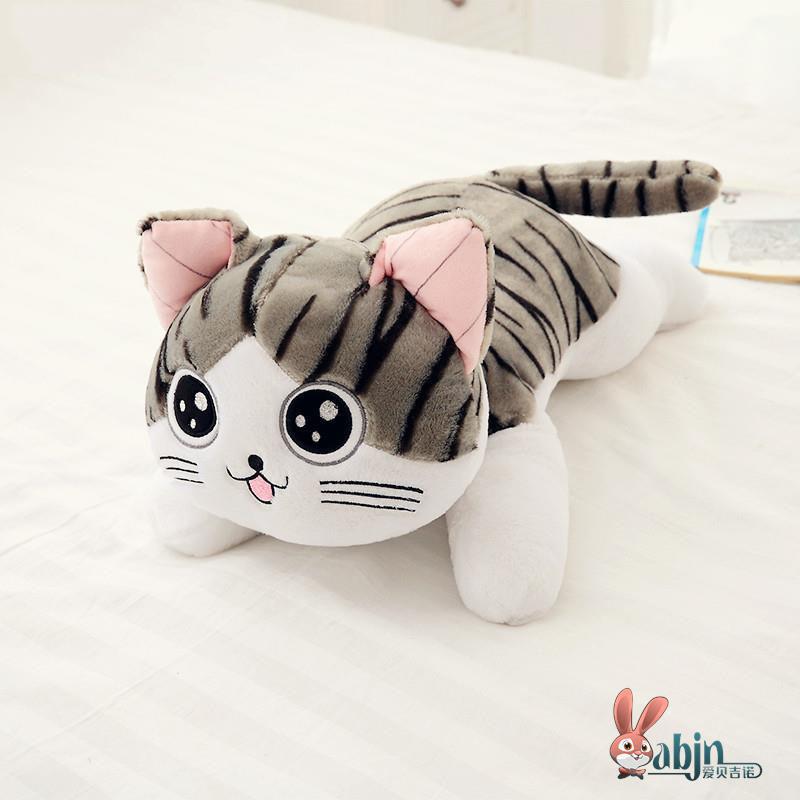起司猫公仔猫咪布娃娃毛绒玩具小猫玩偶睡觉抱枕儿童生日礼物女生