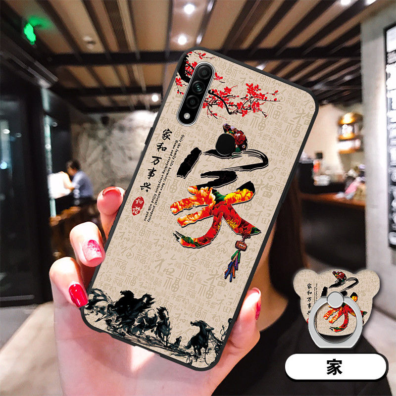 OPPOA8.手机壳新款硅胶防摔软壳保护套PDBM00磨砂全包套A8.网红