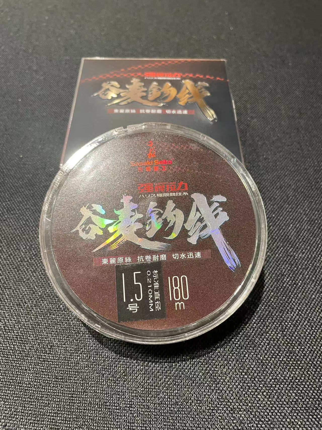 新款鱼线推荐 千代松超强拉力180米