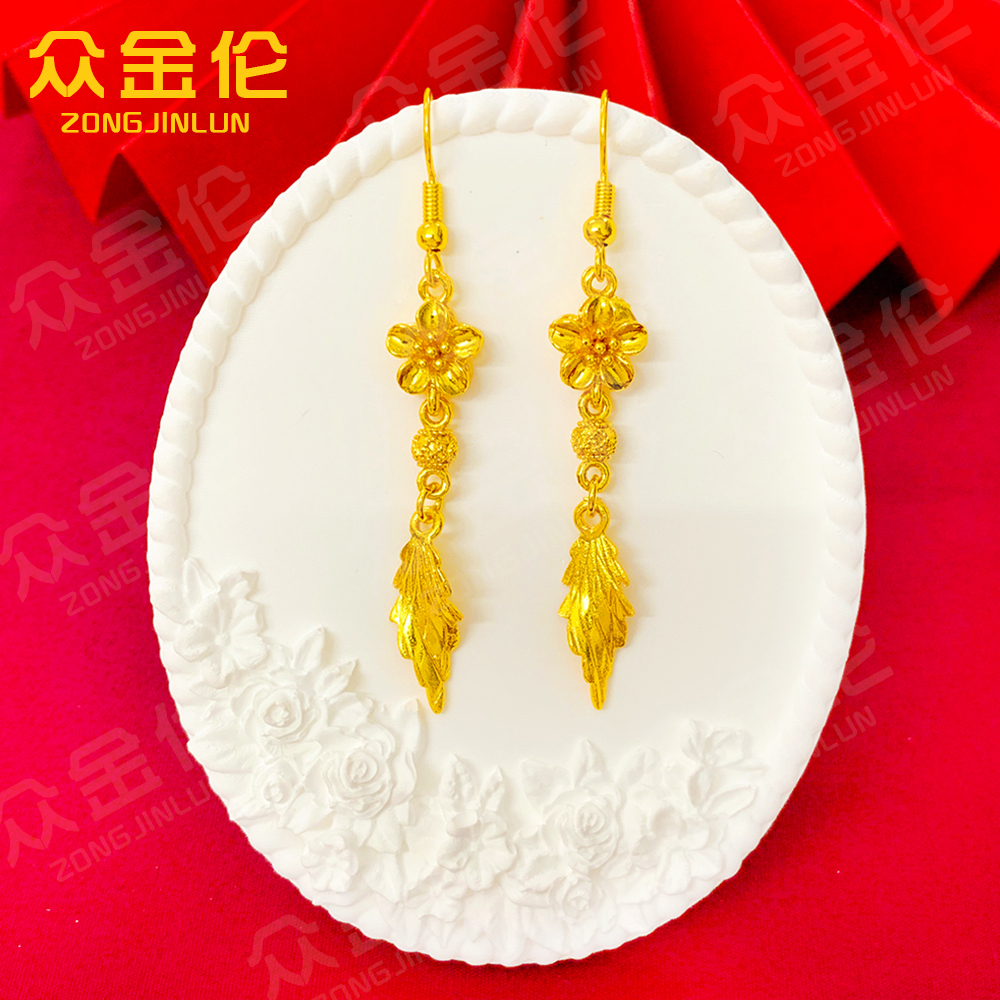 众金伦 铜合金耳饰 精美时尚款【花朵旋转树叶耳钩】