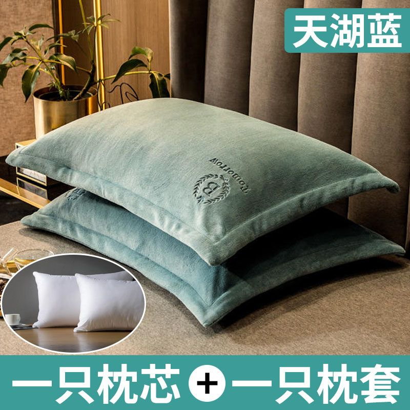 牛奶绒枕头枕芯家用套装带枕套护颈椎宿舍单人酒店学生立体高低枕