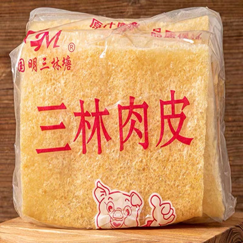 正宗三林塘皮肚干货油炸肉皮干零食商用火锅凉菜杂烩三鲜猪皮响皮