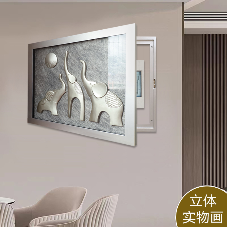 家居手工电表箱高级感装饰画2025电表箱画立体电闸箱装饰遮挡