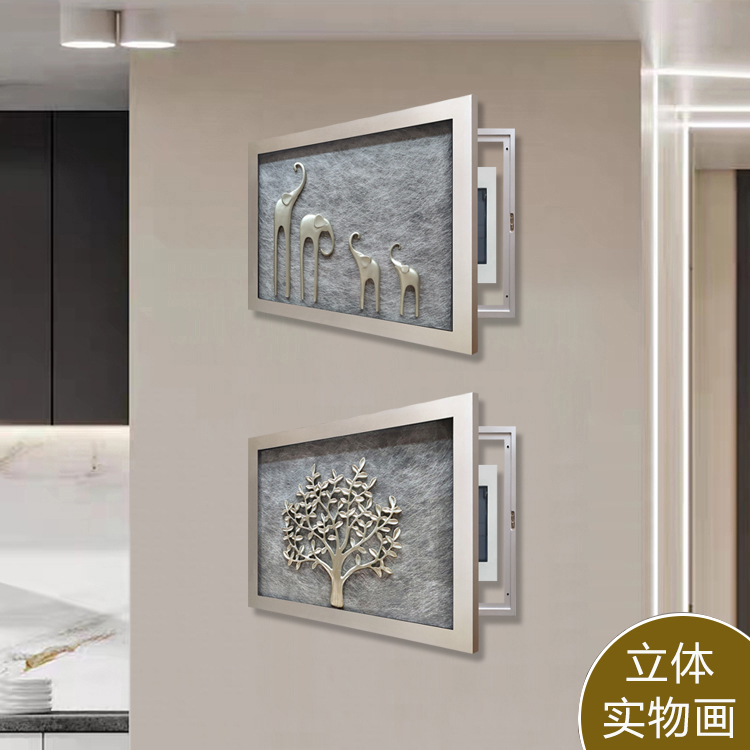 轻奢立体电表箱装饰画现代简约方形配电箱画横版电源箱装饰画定制