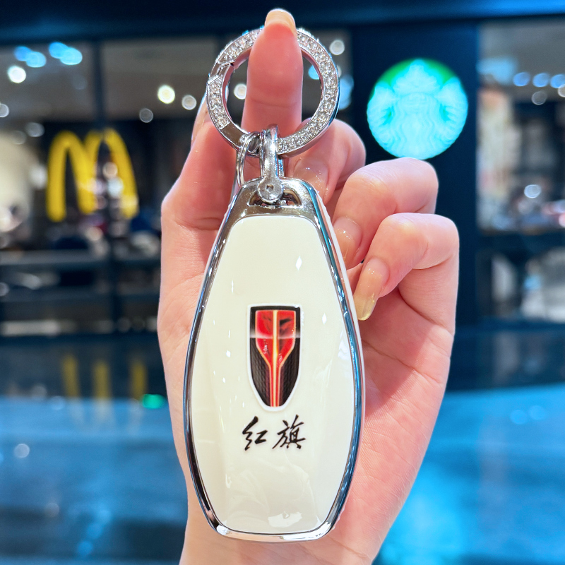专用于红旗h5钥匙套hs5汽车用品hs7包h6扣h9网红hq9女士hs3保护壳