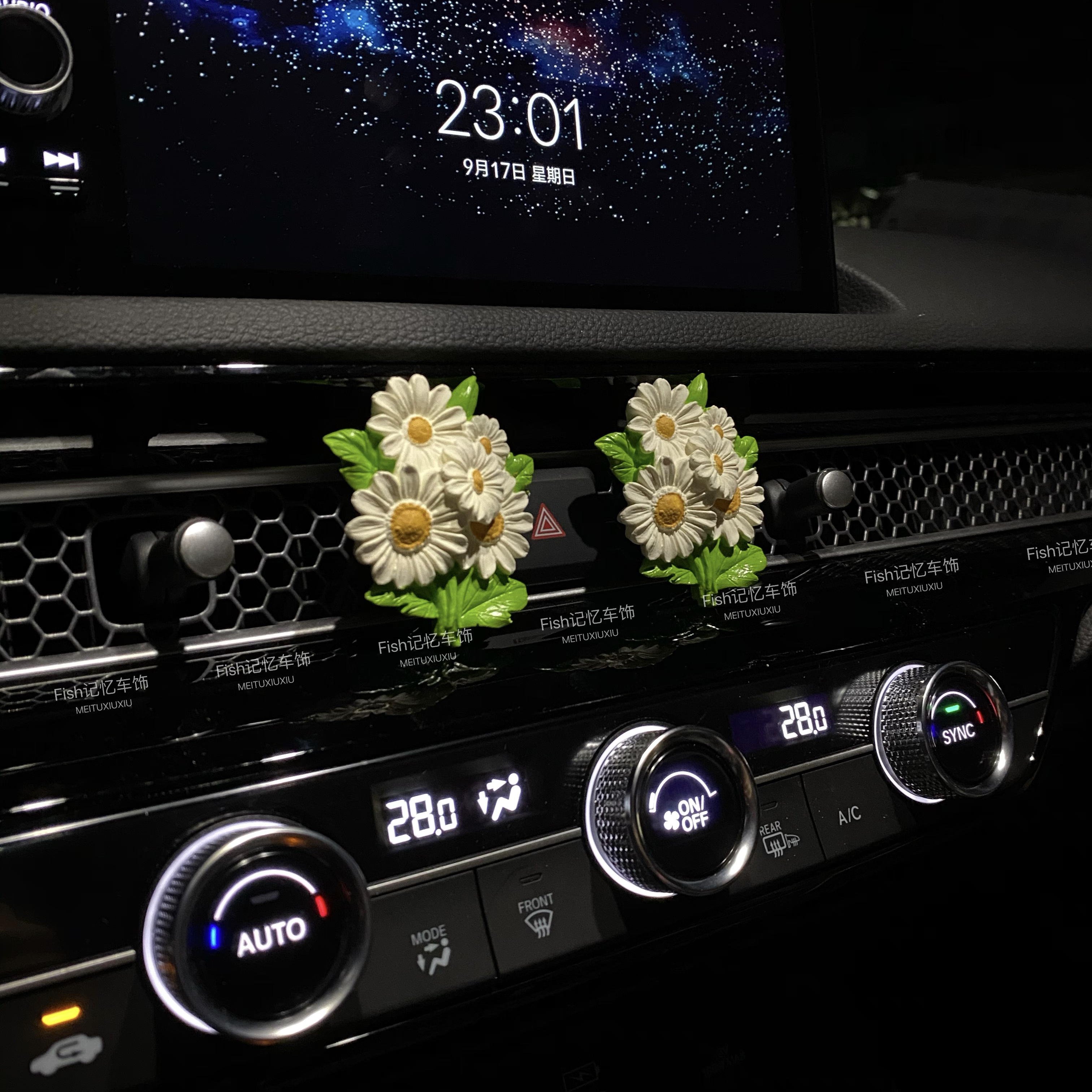 车载香薰向日葵汽车空调出风口香水装饰扩香石香薰摆件香膏香片女