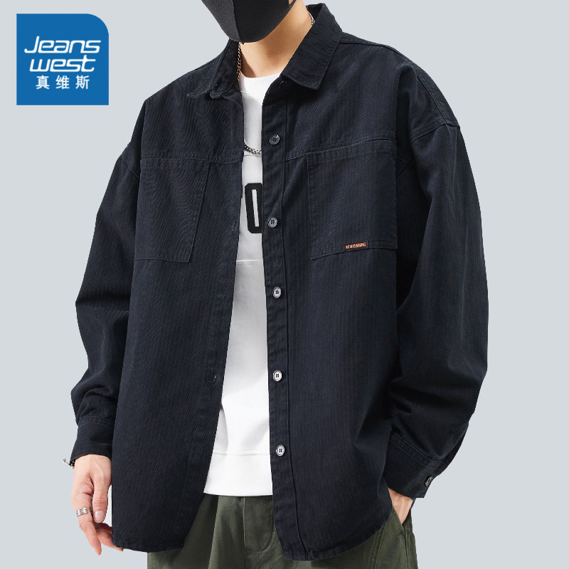 真维斯2025春秋新款男士工装衬衫外套时尚休闲翻领领潮流上衣服男